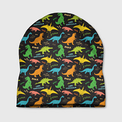Шапка Разноцветные Динозавры