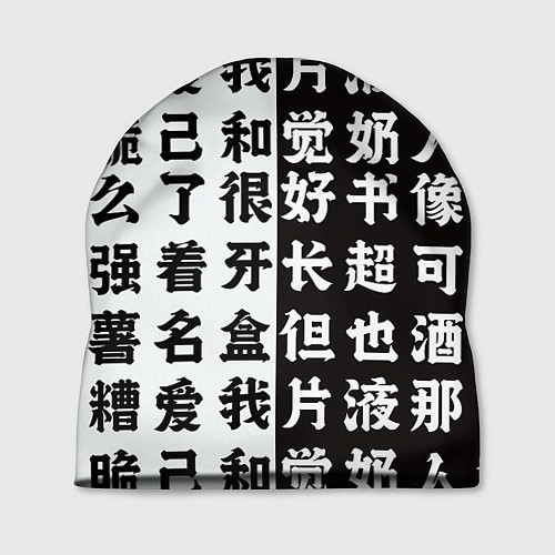 Шапка Японские иероглифы Япония Tokyo / 3D-принт – фото 1