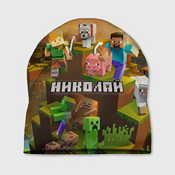 Шапка Николай Minecraft, цвет: 3D-принт