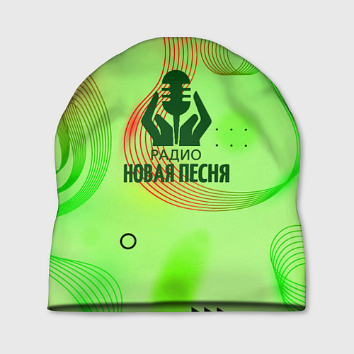 Шапка Радио Новая Песня Салатовый стиль / 3D-принт – фото 1