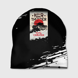 Шапка Warthunder краски, цвет: 3D-принт