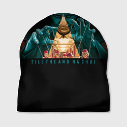 Шапка Na chui Lindemann