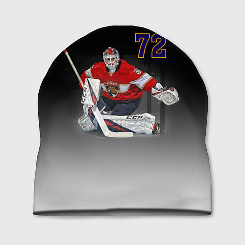 Шапка Sergey Bobrovsky is goalkeeper of the Florida Pant / 3D-принт – фото 1