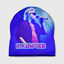 Шапка Кинчев Константин, цвет: 3D-принт