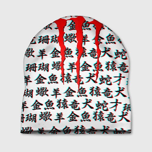 Шапка Monster energy japan glitch / 3D-принт – фото 1