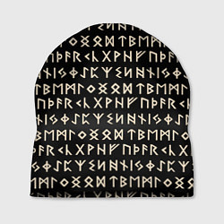 Шапка Древние руны викингов, цвет: 3D-принт