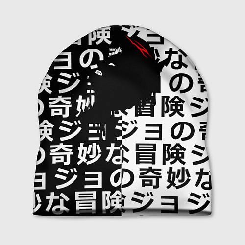 Шапка Берсерк японские символы / 3D-принт – фото 1