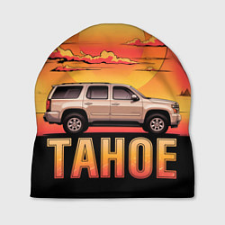 Шапка Tahoe на закате джип