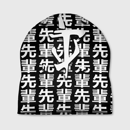 Шапка Doom logo japan / 3D-принт – фото 1