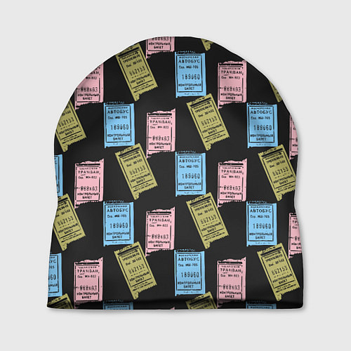 Шапка Советские билеты транспорта / 3D-принт – фото 1