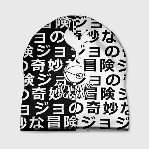 Шапка Тоттенхэм японские символы / 3D-принт – фото 1