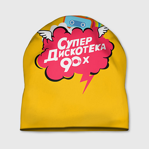 Шапка Дискотека 90х / 3D-принт – фото 1