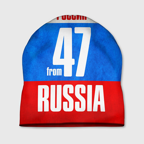 Шапка Russia: from 47 / 3D-принт – фото 1