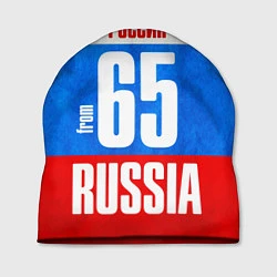 Шапка Russia: from 65