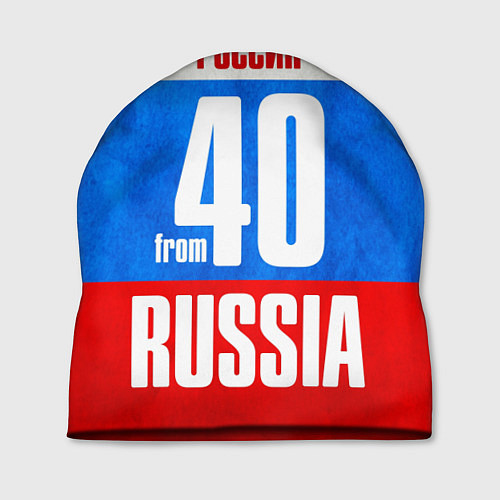 Шапка Russia: from 40 / 3D-принт – фото 1