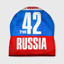 Шапка Russia: from 42