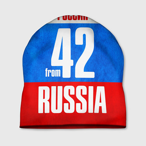 Шапка Russia: from 42 / 3D-принт – фото 1