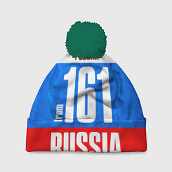 Шапка с помпоном Russia: from 161, цвет: 3D-зеленый