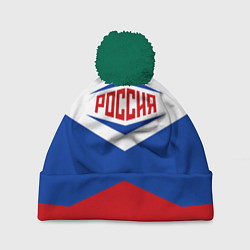 Шапка с помпоном Россия 2016, цвет: 3D-зеленый