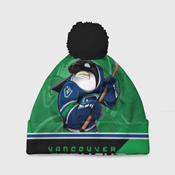 Шапка с помпоном Vancouver Canucks, цвет: 3D-черный