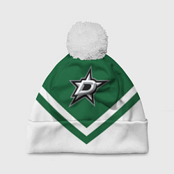 Шапка c помпоном NHL: Dallas Stars