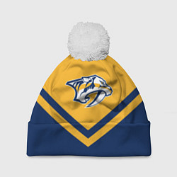 Шапка с помпоном NHL: Nashville Predators, цвет: 3D-белый