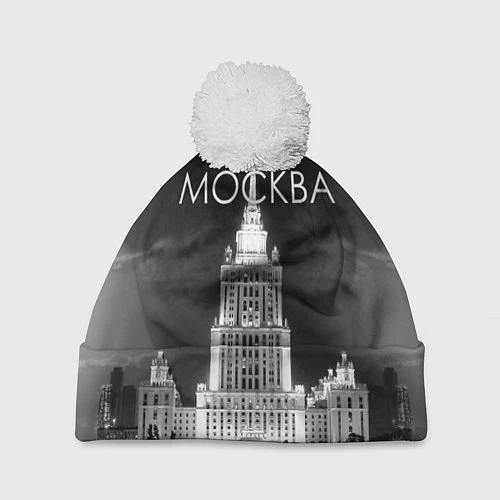 Шапка c помпоном Москва, МГУ / 3D-Белый – фото 1