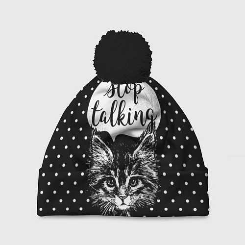 Шапка c помпоном Stop Talking / 3D-Черный – фото 1