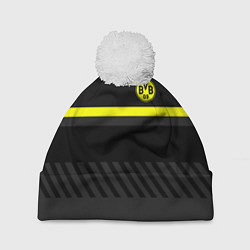 Шапка с помпоном FC Borussia 2018 Original #3, цвет: 3D-белый