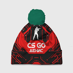 Шапка с помпоном CS:GO - Денис, цвет: 3D-зеленый