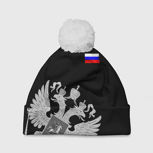 Шапка c помпоном Russia: Black Collection / 3D-Белый – фото 1
