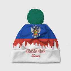 Шапка с помпоном Krasnodar, Russia, цвет: 3D-зеленый