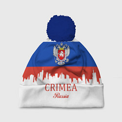 Шапка с помпоном Crimea, Russia, цвет: 3D-тёмно-синий
