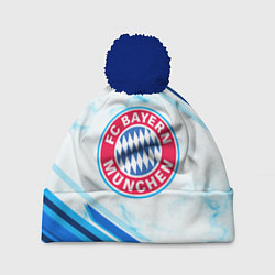 Шапка с помпоном Bayern Munchen, цвет: 3D-тёмно-синий