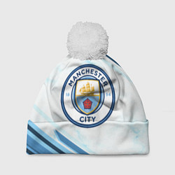 Шапка с помпоном Manchester city, цвет: 3D-белый