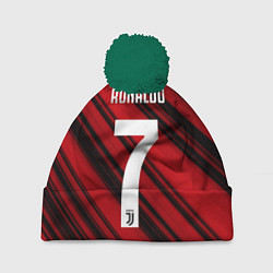 Шапка с помпоном Ronaldo 7: Red Sport, цвет: 3D-зеленый