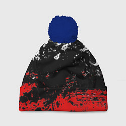 Шапка с помпоном Брызги красок, цвет: 3D-тёмно-синий