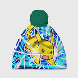 Шапка с помпоном Пикачу бежит с молниями, цвет: 3D-зеленый