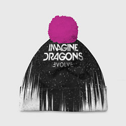 Шапка c помпоном IMAGINE DRAGONS