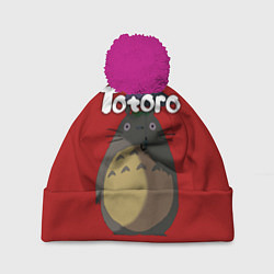 Шапка с помпоном Totoro, цвет: 3D-малиновый