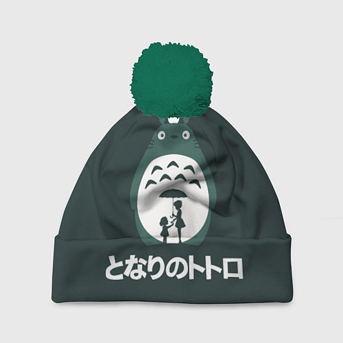 Шапка c помпоном Totoro / 3D-Зеленый – фото 1