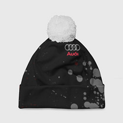 Шапка с помпоном AUDI, цвет: 3D-белый