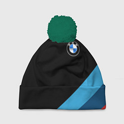 Шапка с помпоном BMW, цвет: 3D-зеленый