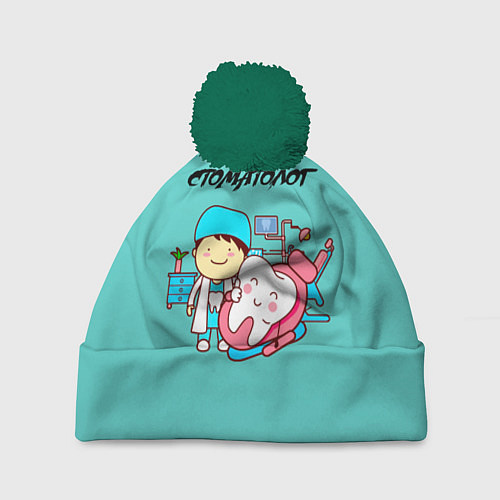 Шапка c помпоном Стоматолог / 3D-Зеленый – фото 1