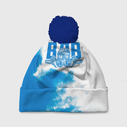 Шапка с помпоном ВДВ, цвет: 3D-тёмно-синий
