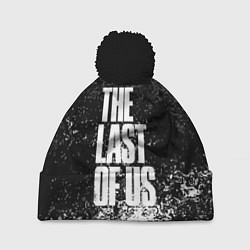 Шапка c помпоном THE LAST OF US