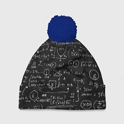 Шапка с помпоном Математические формулы, цвет: 3D-тёмно-синий