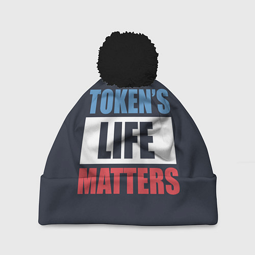 Шапка c помпоном TOKENS LIFE MATTERS / 3D-Черный – фото 1