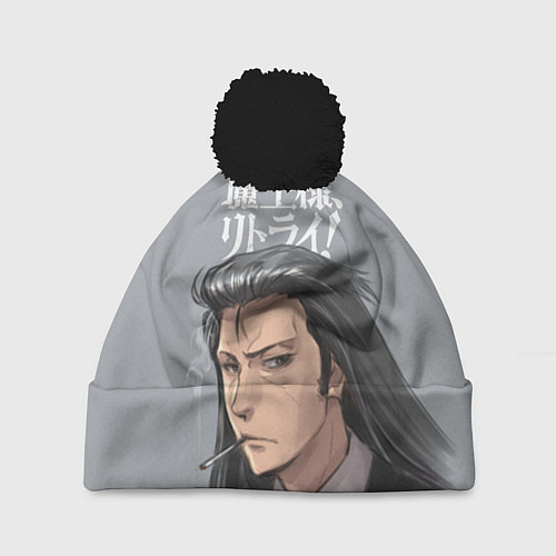 Шапка c помпоном Demon Lord / 3D-Черный – фото 1