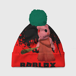 Шапка c помпоном Roblox Piggy